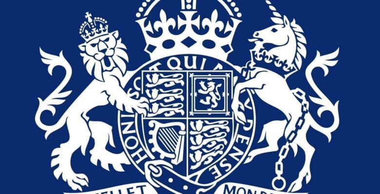 UK Government coat of arms
